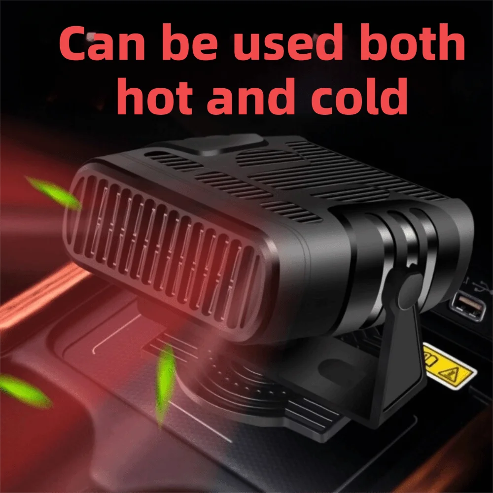 Universal 12/24V Car Heater Fast Heating 360 Rotation Heater Fan Defogger Car Mounted Heater Auto Accessories