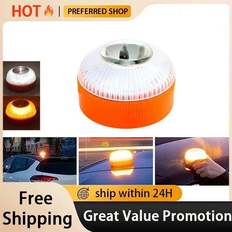 V16 emergency signal light 2026 latest warning light, super strong magnetic base, latest version of car emergency light