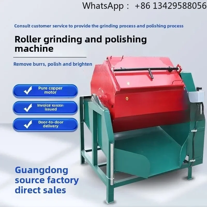 Rotary Barrel Grinding Polisher, Hexagon Octagon Tumbling Machine for Metal Parts Surface Processing