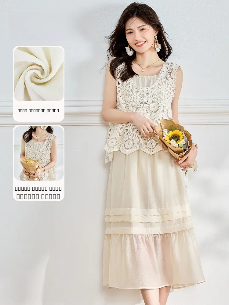 

Summer New Arrival Women's Ruched Hollow out Knitted Dr Svel round Ne Two-Piece Set Casual Ele Simple Sle