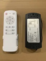 Remote control a set of custom
