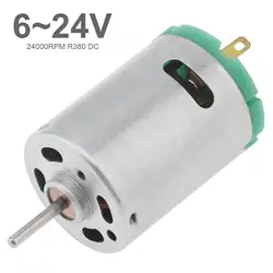RS380 6-24V DC Motor 24000RPM High Speed Micro Motor Stainless Steel Motor for DIY Toy Hair Drier Mini Fans Small Appliance