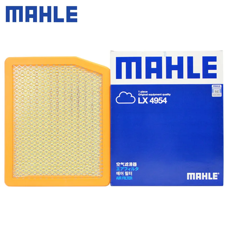 

MAHLE LX4954 AIR FILTER For BYD TANG 2.0 2018- TANG DM Hybrid All-wheel Drive 2019- STF-1109213