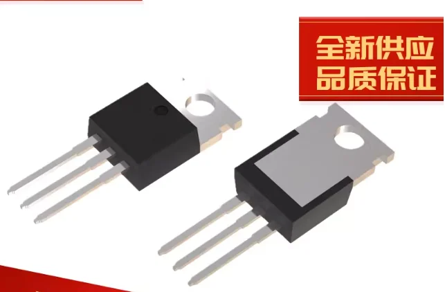 100PCS HY1320P TO-220