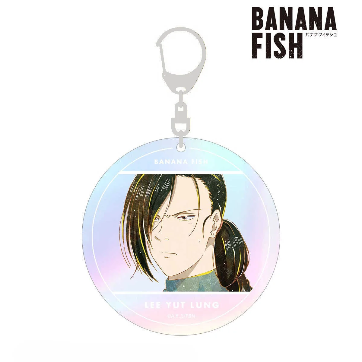 Toko Anime pesona BANANA FISH Eiji Okumura Ash Lynx akrilik HD Aurora karakter gantungan kunci liontin ornamen koleksi sekitar 6cm