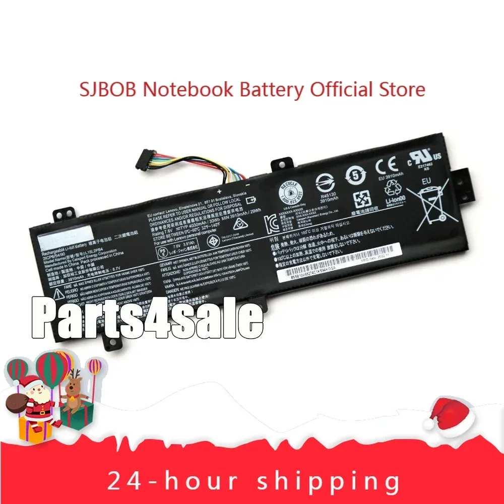 

2025 L15L2PB4 L15M2PB5 Genuine Battery for Lenovo IdeaPad 310-15ABR 15ISK 15IAP 15IKB Laptop battery