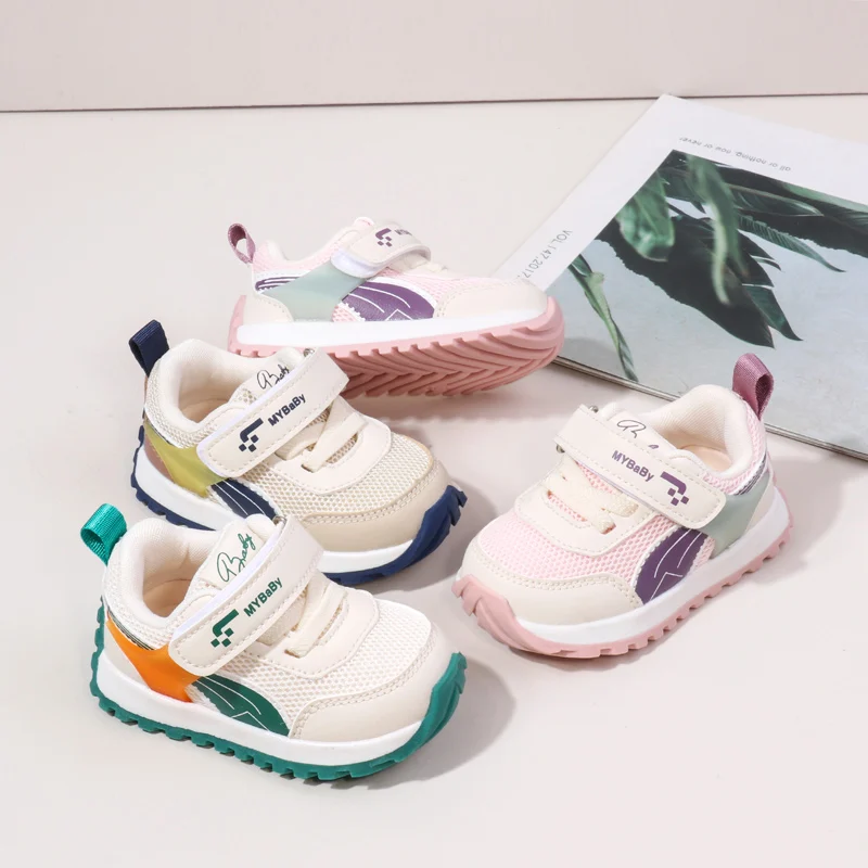 Childern Sports Baby Shoes Girls and Boys Spring & Autumn Anti Slip Mesh Breathable Three Colors Casual Prewalker Shoes  MY2413