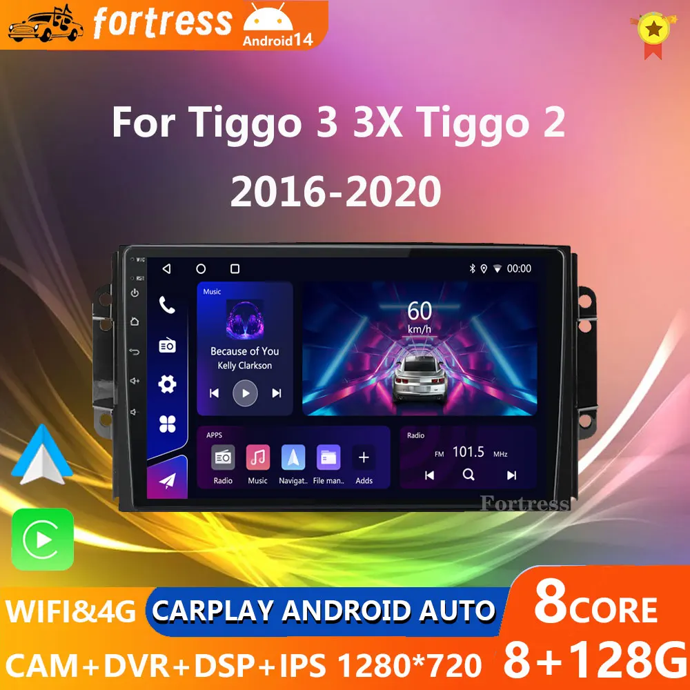 

4G DSP Android For Chery Tiggo 3 3X Tiggo 2 Car Radio Multimedia Video Player Carplay GPS Navigation Stereo Autoradio DVD DR 3.0