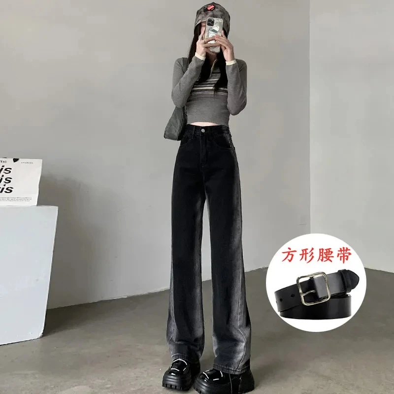 Stylish And Simple Pear Shape Covered Black Straight Jeans Female Solid Color Zipper Button High Waist Loose Slim Wide-Leg Pants