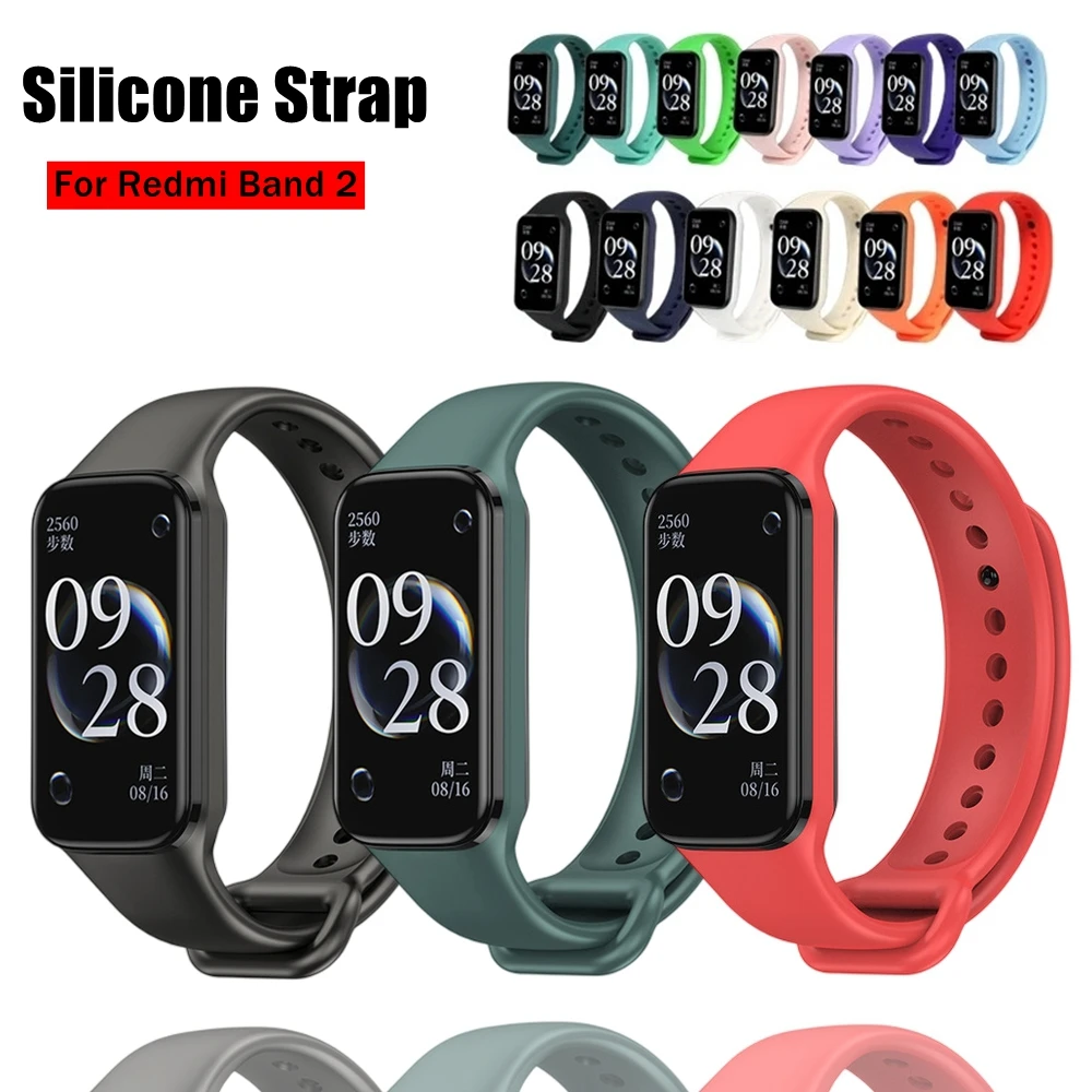 For Redmi Smart Band 2 / Xiaomi Band 8 Active Silicone Strap Wristband Replacement Belt Soft TPU Watchband Bracelet