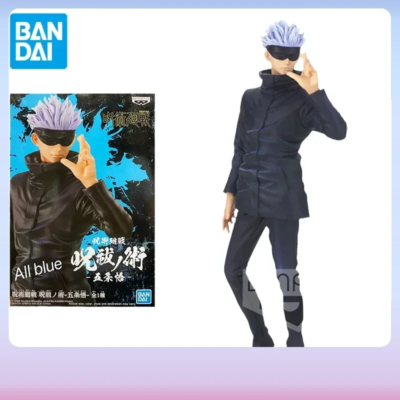 

Оригинальные фигурки героев мультфильма «зютсу»