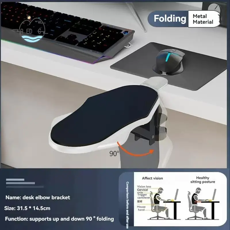 

AED6-компьютерный стол, подлокотник, складная эргономичная подставка для запястья, поддержка подлокотника для клавиатуры, удлинитель, держатель коврика для мыши, стойка