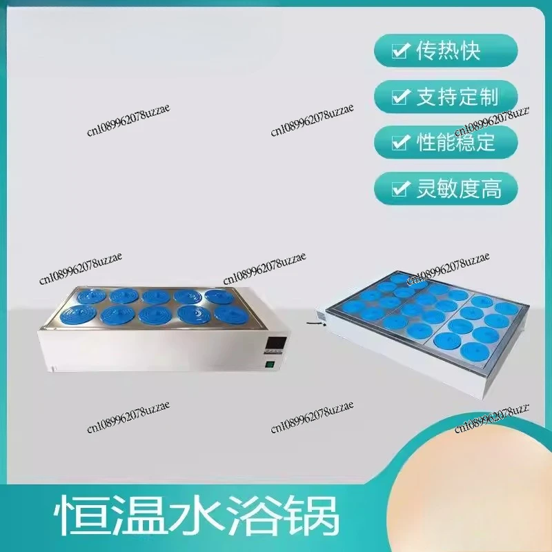 10-Hole 24-hole Thermostatic Water Bath
