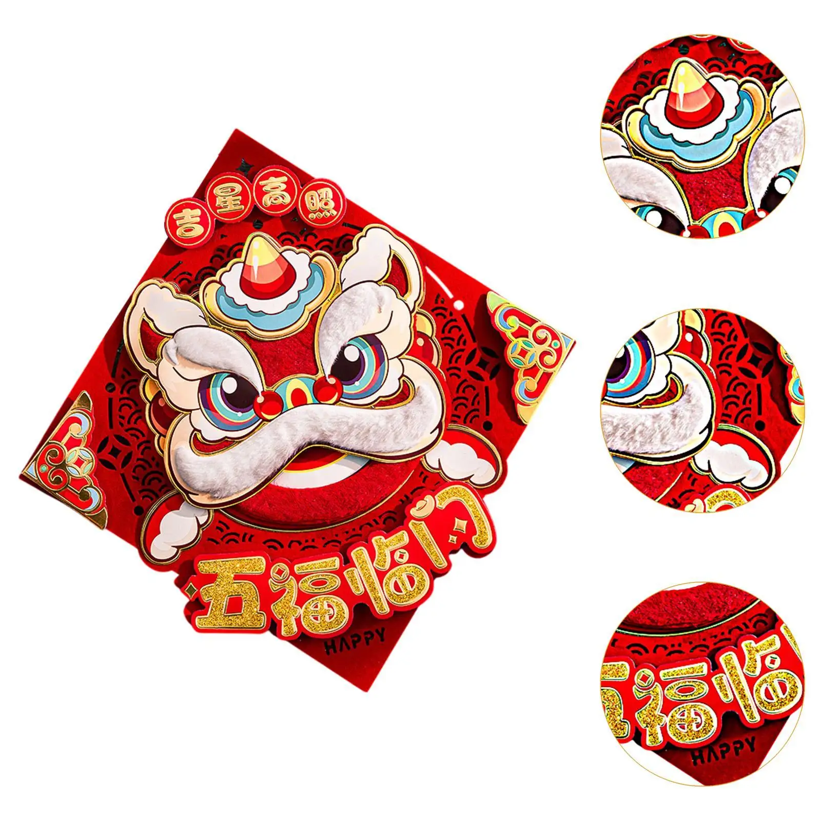 2025 Chinese New Year Fu Sign Door Ornament 32x32cm Porch Welcome Sign Flocked Fabric for Home Office Decor Accessories