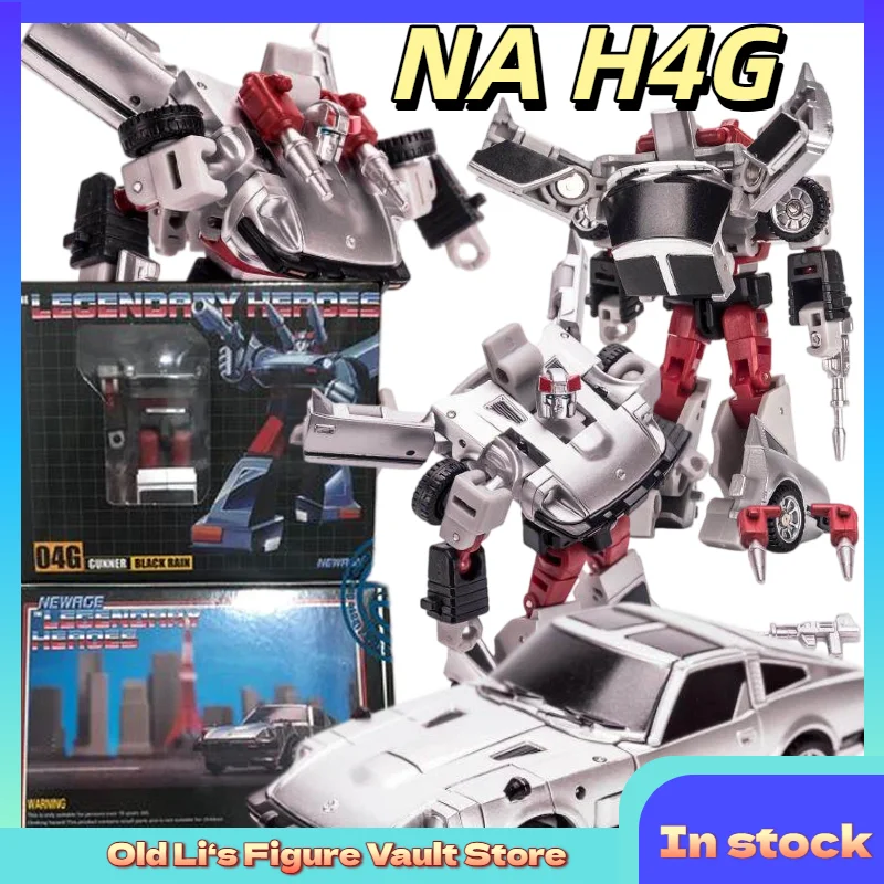 

В наличии: Новые коллекционные трансформеры Newage NA H4G Steel Bolt Limited Edition Autobot – идеальный подарок для любителей трансформеров.
