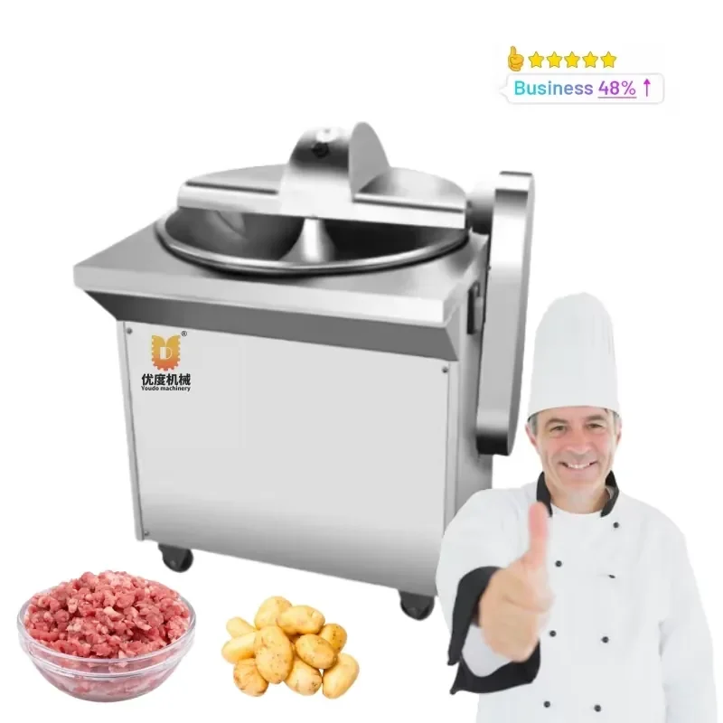 Vegetable Potatoes Chopper Meat and Vegetable Mince Cutting Mixing Machine Meat Bowl Chopping Machine