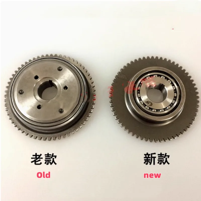

For GY6125 Fuxi Guihuo GY6-125/150 Starting Disc Assembly Clutch 60 teeth