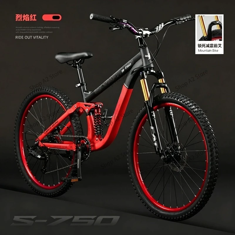 Mountain bike speed shifting, dual shock absorption, adult bike, hydraulic brake, off-road air forklift, 8-speed bike
