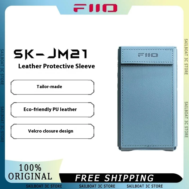 Fiio SK-JM21 Player… - image