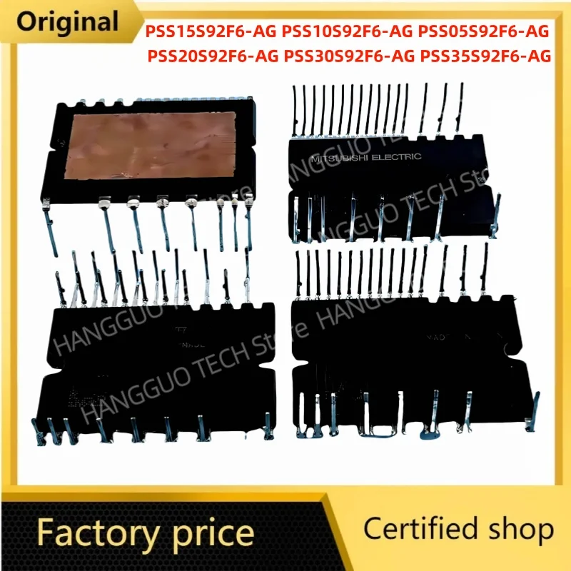 Original and brand new  PSS15S92F6-AG PSS10S92F6-AG PSS05S92F6-AG PSS20S92F6-AG PSS30S92F6-AG PSS35S92F6-AG  NEW Original Module