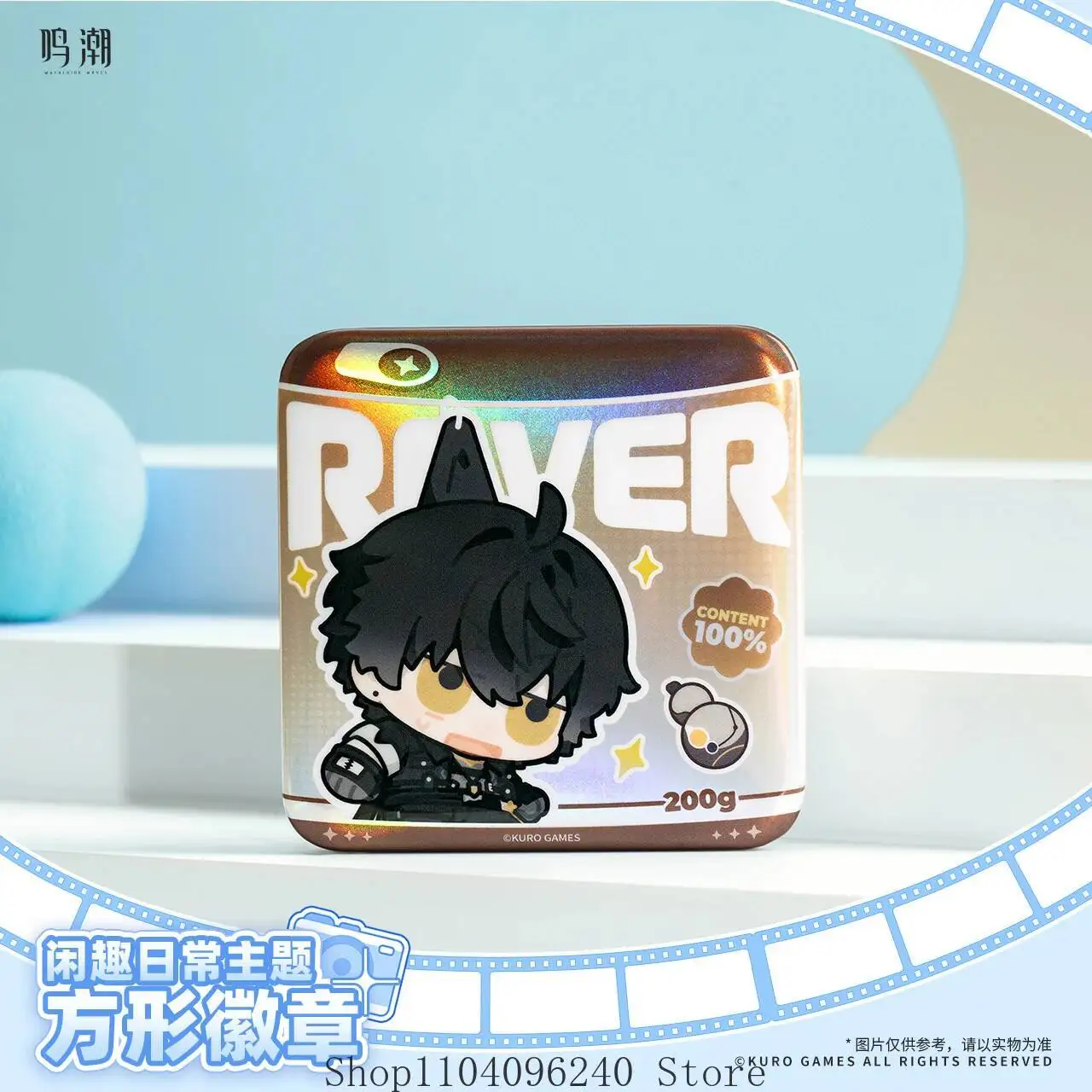 

Anime GAME Wuthering Waves Rover Jinhsi Changli Xiangli Yao Cosplay Button Pin Cartoon Brooch Badge For Backpack Chain Mascot