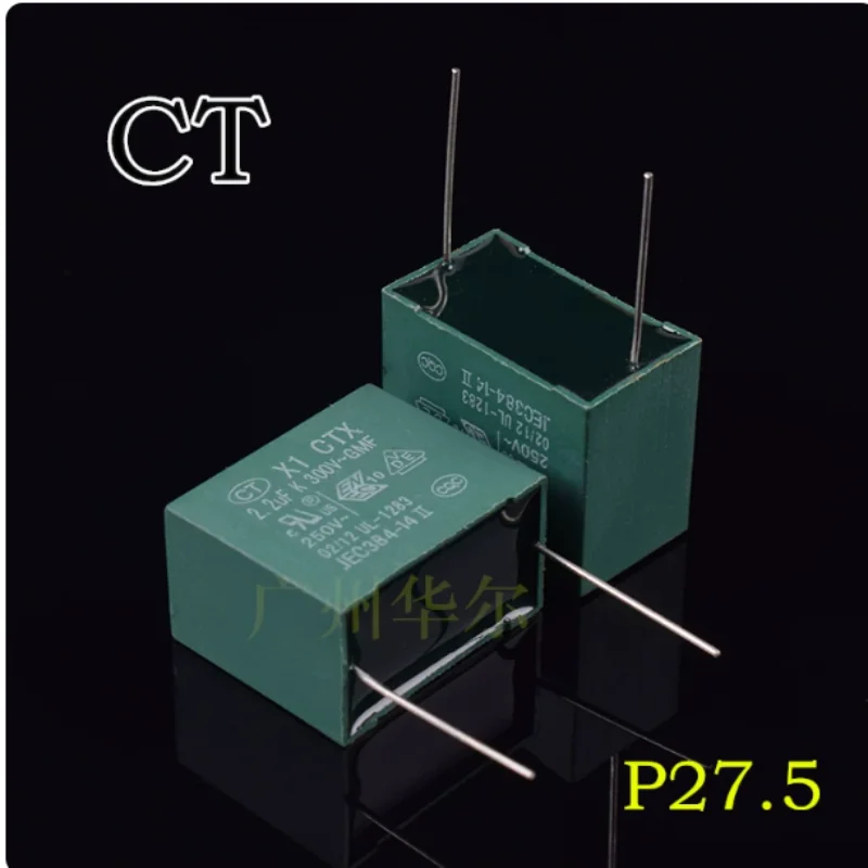 5pcs-100pcs Authentic CT Safety Standard X1 Series 2.2UF 300V 225 300VAC Film Anti-Interference Capacitor