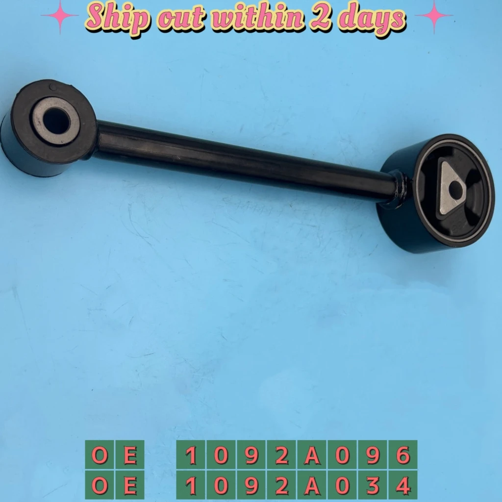 

1092A034 1092A096 Engine Rol Stopper Rod Assy for Mitsubish Attrage Mirage G4 AO3A AO5A A13A 2013-