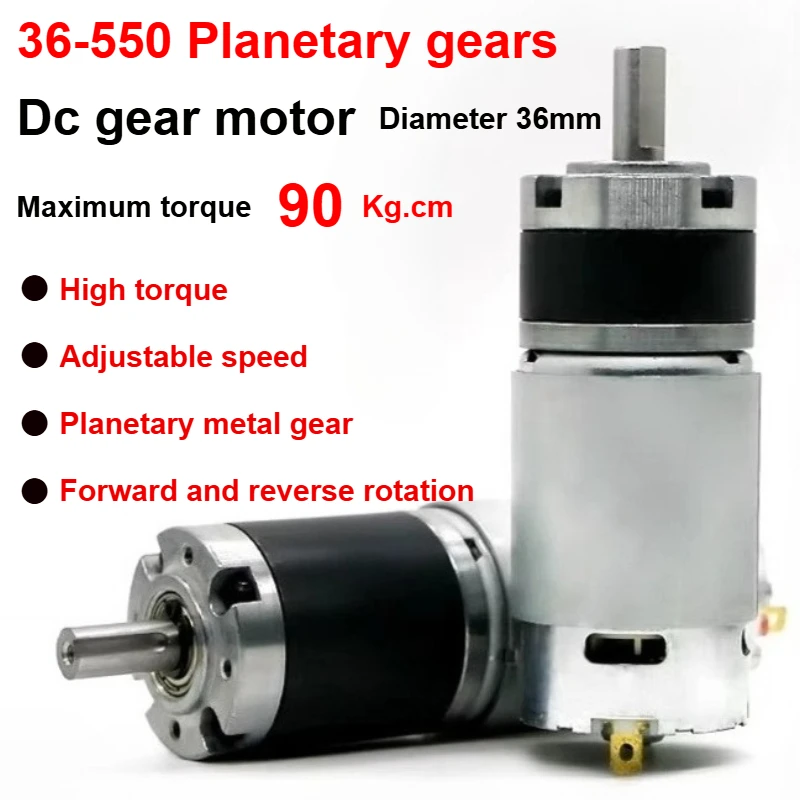 

BL36-550 DC Geared Motor Brushed Planetary Gear 12v Miniature Speed Regulation Large Torque Small Motor Motor