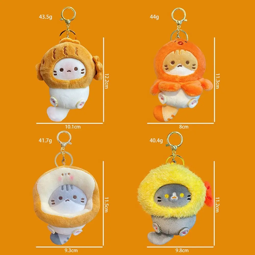 Cocoa Cat Snapper Head Keychain Exquisite Japanese Style Plush Schoolbag Pendant Doll Pendant