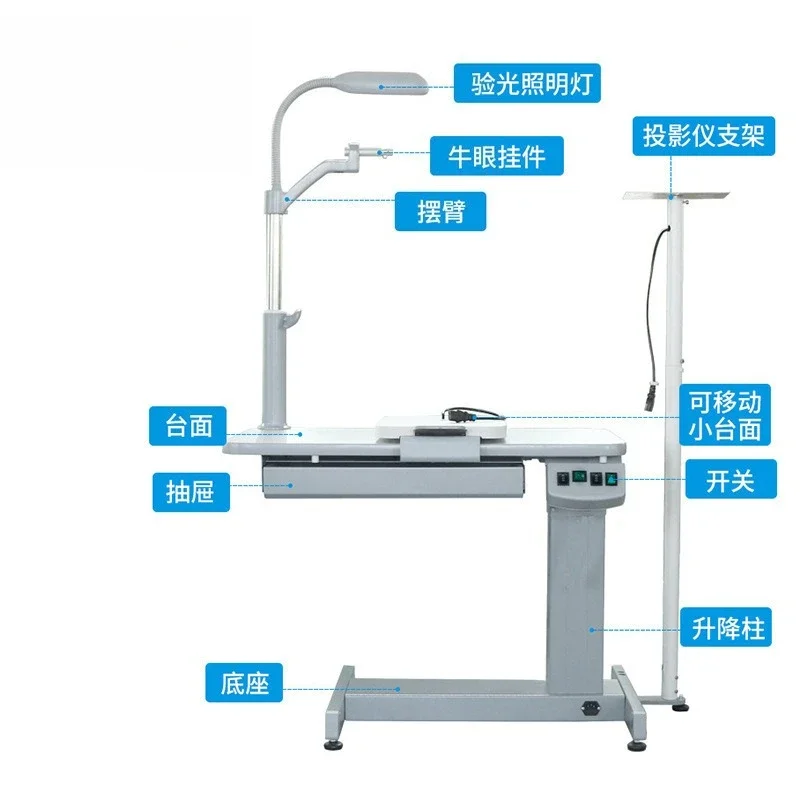 Automatic combination table instrument Multifunctional optometry Automatic comprehensive table Inspection tables and chairs
