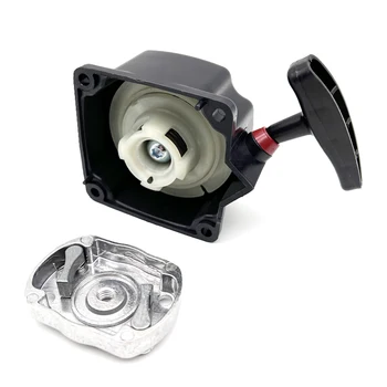 Recoil Starter Pull Kit สําหรับเครื่องยนต์เครื่องตัดหญ้าเบนซิน 43CC 49CC 52CC
