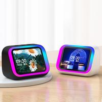 Smart Bluetooth Speaker With Large Screen Display Voice Call Smart Speaker