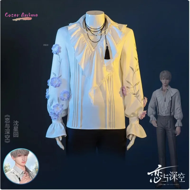 لعبة الحب والفضاء العميق Xavier أزياء تنكرية لزهرة المفقودة زي الهالوين كرنفال حفلة عيد الميلاد لعب الأدوار