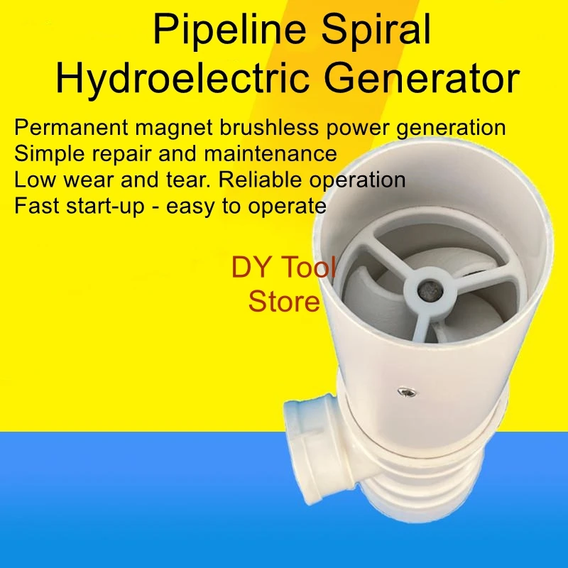 Pipeline spiral hydroelectric generator, low-speed high-power permanent magnet power generation, USB charging, outdoor