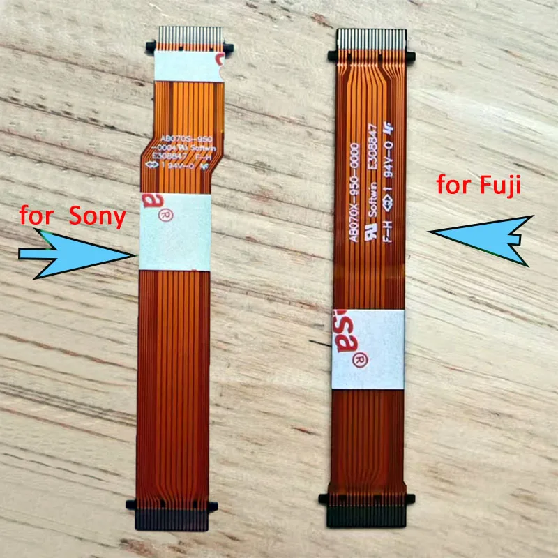 New Anti Shake Flex… - image