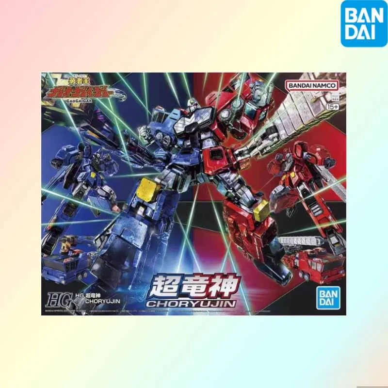 

IN STOCK Bandai Original GUNDAM HG GAOGAIGAR CHORYUJIN Anime Action Figure Assembly Model Toys Collectible Model Ornaments Gifts