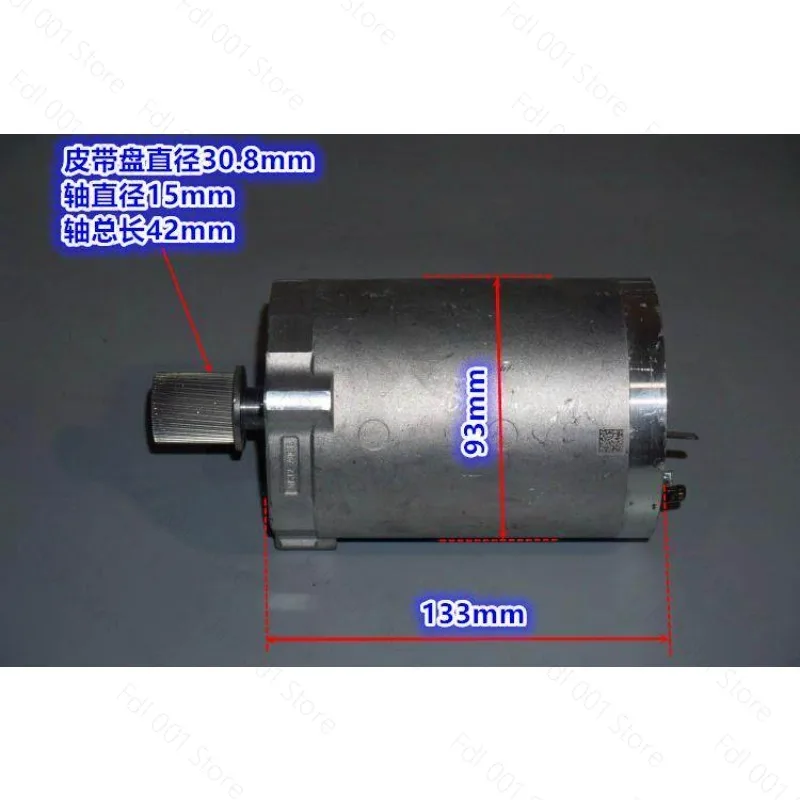 1000W+ Brushless Motor  12 24V High Power for Thrusters Large Model Conversion