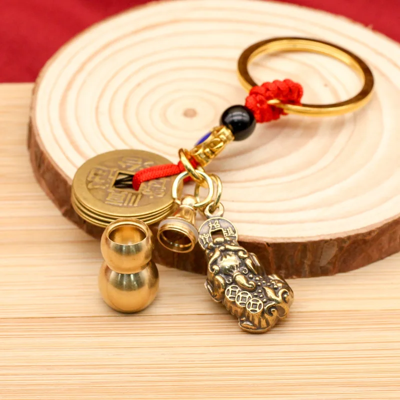 Zodiac Pixiu Pendant Charms Car Key Chain Gourd Five Emperors Fortune Coin Keychain Chinese Feng shui Beast Wealth Alloy Keyring