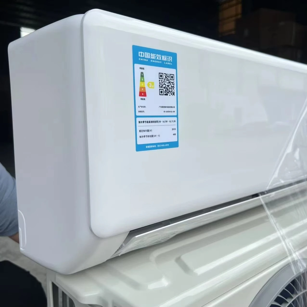 DLB for Chinese Version Midea Air Conditioner Split 12000btu 1ton 1.5p Cooling Only With English Remote Control R32 220 50/60HZW