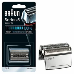 52S Replacement Blade Head for Braun Series 5 Shaver Electric Razor 5020S, 5030S, 5040S, 5050CC 5090CC, 5748, 57498 etc.