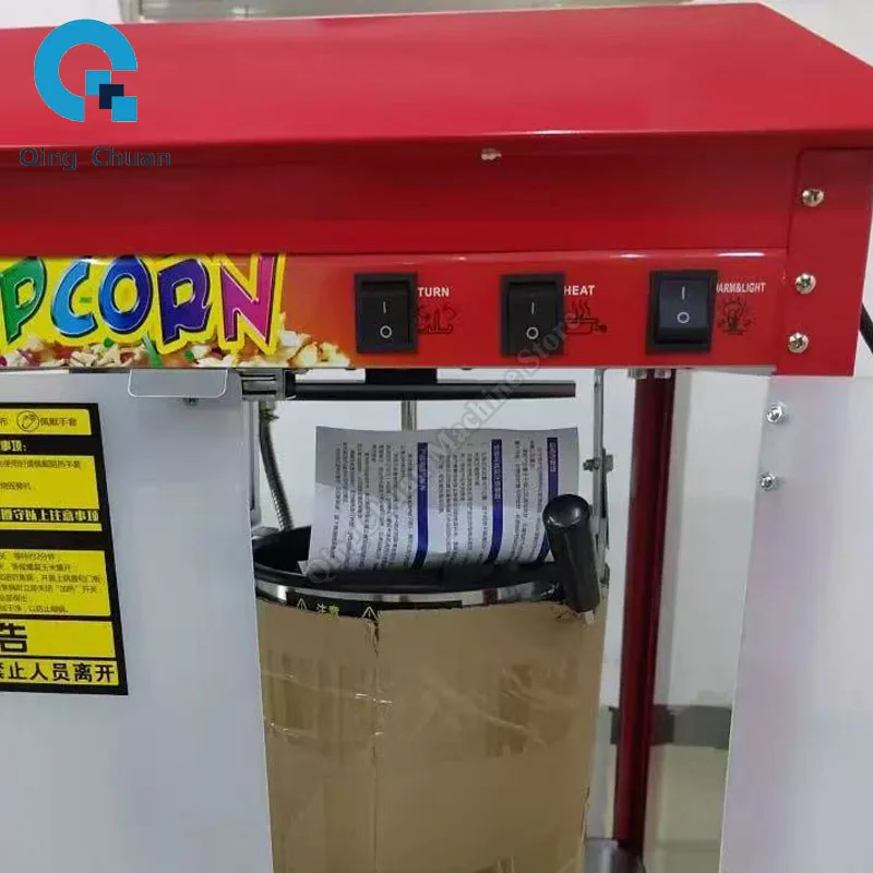 Popcorn Machine Commercial Stall Popcorn Machine Electric Snack Puffing Machine Butterfly Shaped Spherical Popcorn Machine