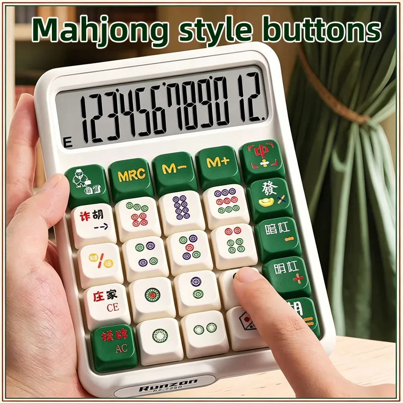 Mechanical Keyboard Keys Calculator Blue Switch Clear and Crisp Buttons 12 Digit Display Mahjong Appearance
