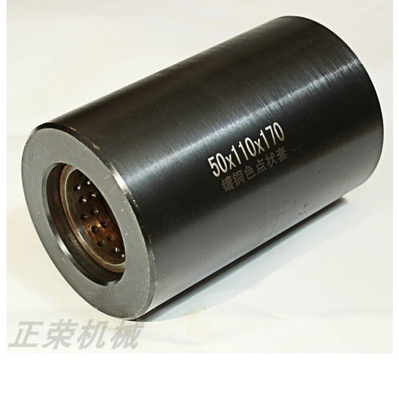 Excavator Wear-resistant Horse Head Quenching Belt Sleeve Large and Small Arms for Sany 55/60/75 Lingong Xugong 55 Hook Machine