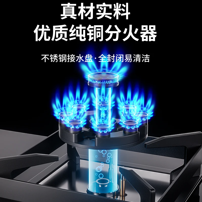 

Газовая плита Royalstar с двойной конфоркой, энергосберегающая бытовая варочная панель сжиженным нефтяным газом AN