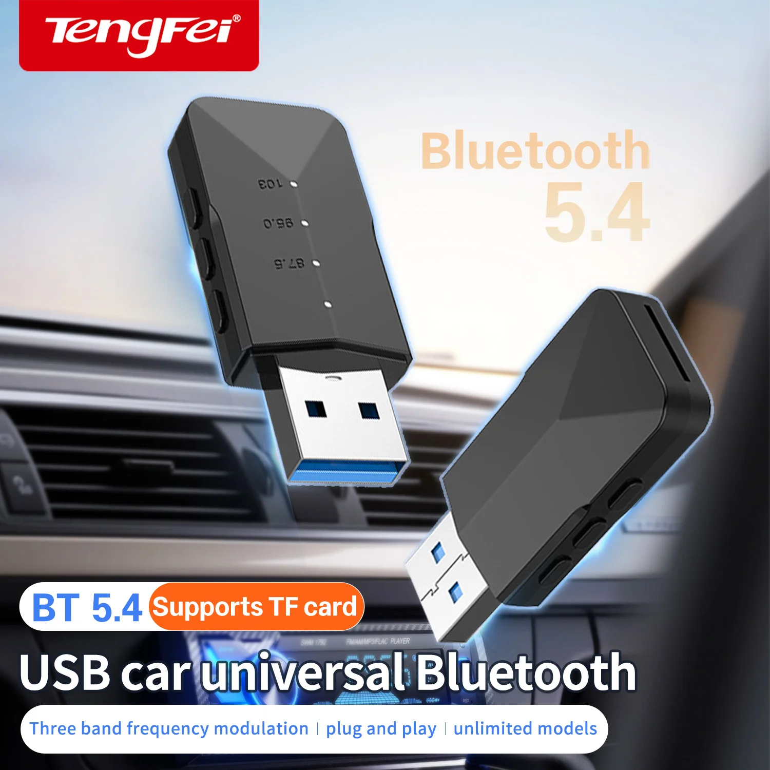 Tengfei USB Bluetooth Adapter 5.4 Audio Receiver/Transmitter 2-in-1 Mobile Phone Connected to AUX Car Speaker