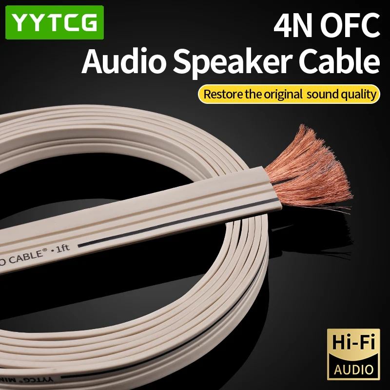 YYTCG 32.8FT/98.4FT FT Speaker Wire, 16 AWG 2 Strands Suitable for Stereo Sound Systems, Home Theater Speakers, Surround Sound