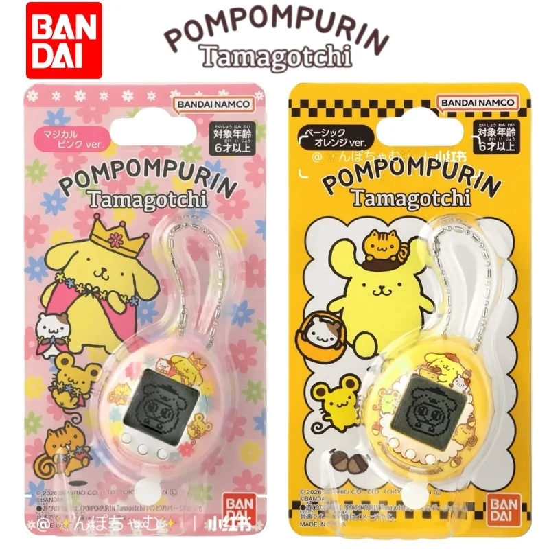 

2026 Genuine Bandai Tamagotchi Sanrio Co-Branded Pompompurn 30th Anniversary Kuromi My Melody Nano Virtual Pet Toy Cute Gift