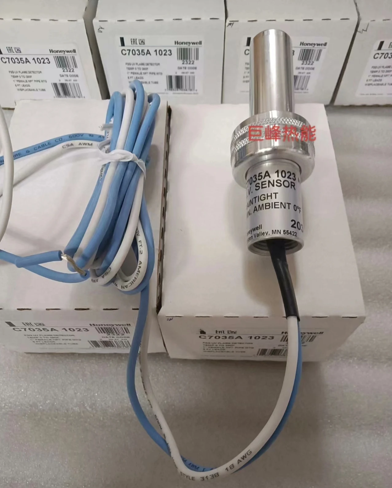 C7027A1049 Honeywell Flame Detector C7027A1031