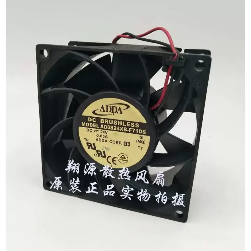 

for Xiexi ADDA 8038 AD0824XB-F71DS 24V 0.65A 8CM Inverter Chassis Cooling Fan