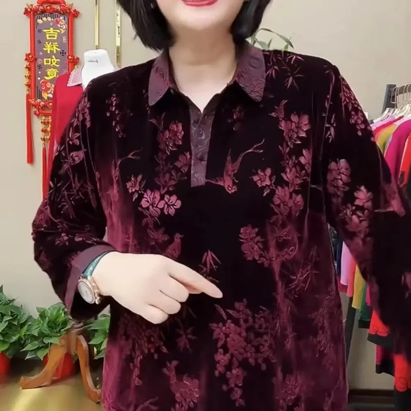 여성용 패셔너블 긴팔 루즈 레트로 티셔츠 가을 신상 베이스 탑 레트로 엘레강트 풀오버